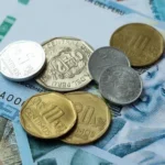 Fondos de inversión en Perú